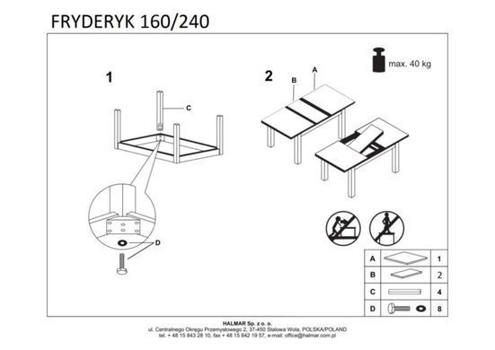Стол Fryderyk Дуб 160(240)х90 см HALMAR