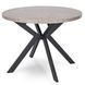 Раскладной обеденный стол MEBEL ELITE DORIAN 80(160)*80 Бетон