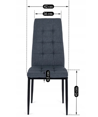 Стул MEBEL ELITE TEX ткань: темно-серый