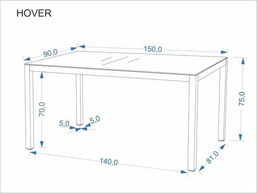 Стіл садовий HALMAR HOVER бежевий/капучино 150*90см