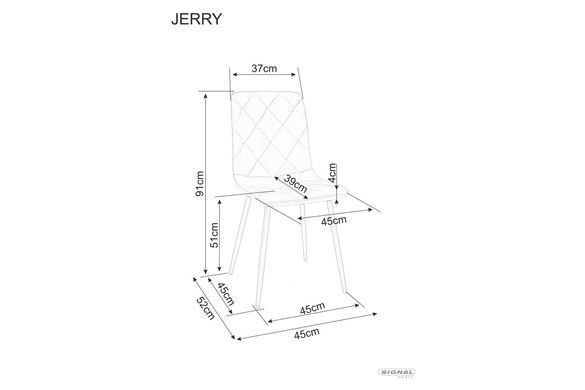 Стул Jerry велюр Черный SIGNAL