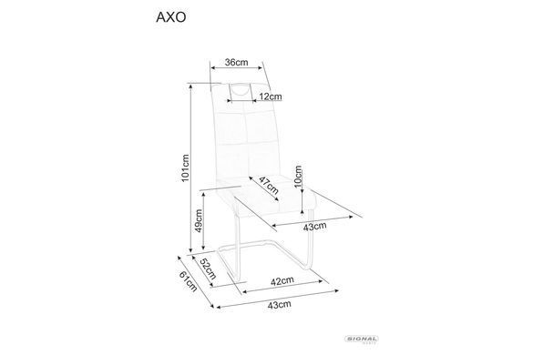 Стул Axo велюр Серый SIGNAL