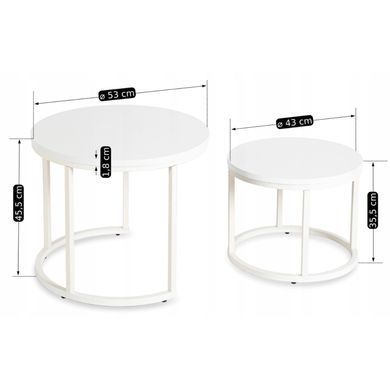 Комплект журнальних столів MEBEL ELITE JACK 2 шт 53*53 см Білий