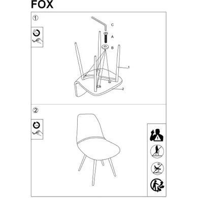 Стул FOX Морской SIGNAL