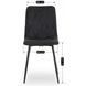 Стул MEBEL ELITE ROBIN 2 Черный