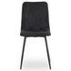 Стул MEBEL ELITE ROBIN 2 Черный
