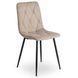 Стул MEBEL ELITE ROBIN 2 Бежевый