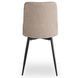 Стул MEBEL ELITE ROBIN 2 Бежевый