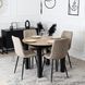 Стул MEBEL ELITE ROBIN 2 Бежевый
