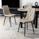 Стул MEBEL ELITE ROBIN 2 Бежевый