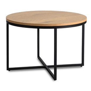 Журнальный стол MEBEL ELITE HANTEL 70*70 см Черный