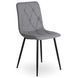 Стул MEBEL ELITE ROBIN 2 Серый
