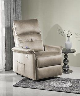 Крісло SEMIR 2 Бежевий HALMAR