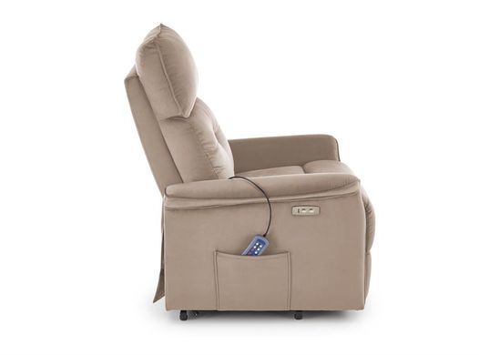 Крісло SEMIR 2 Бежевий HALMAR