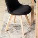 Стул MEBEL ELITE NEVEL, Ткань: Черный / Ножки: Дуб