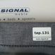 Ліжко Acoma Сірий 90х200 см SIGNAL