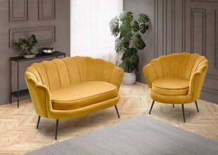 Софа AMORINITO 2 XL Velvet Горчичный HALMAR