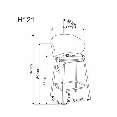 Полубарный стул H-121 Бежевый HALMAR