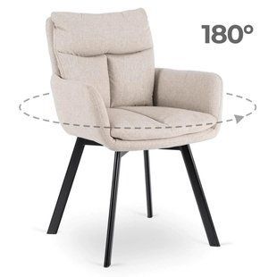 Обеденный стул поворотный MEBEL ELITE CORTADO Бежевый