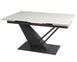 Стол INTARSIO FERNANDO CERAMIC 140(200)*90 бежевый/черный