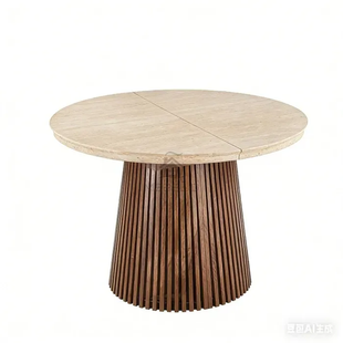 Стол раскладной круглый MEBEL ELITE ADRIEN 120(200)х120 см Травертин/Орех