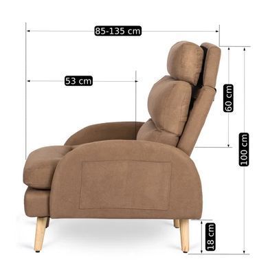 Крісло м'яке з підставкою для ніг MEBEL ELITE HENRY тканина: коричневий