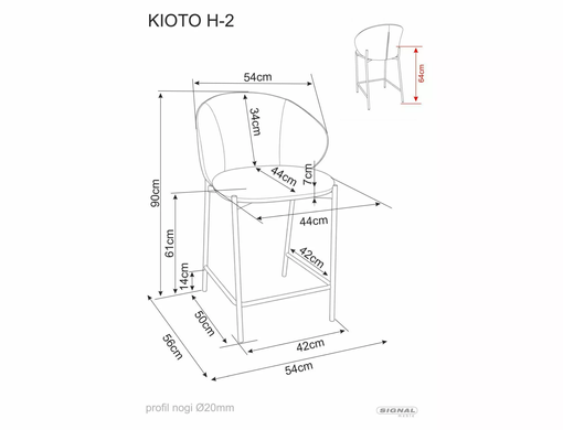 Напівбарний стілець SIGNAL KIOTO H-2 стелаж горіх/світло-бежевий №255