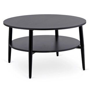 Журнальный стол MEBEL ELITE PAULO MAX Черный