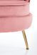 Кресло Almond Velvet Розовый HALMAR