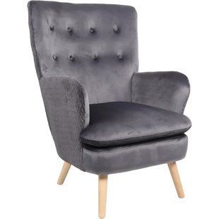 Кресло мягкое бархатное MEBEL ELITE SANTOS Velvet Серый